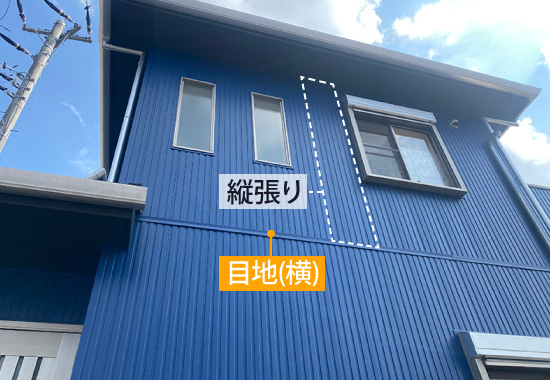 外壁を金属サイディングに！知っておきたいメリットと選び方