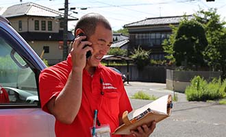 お客様へのご挨拶