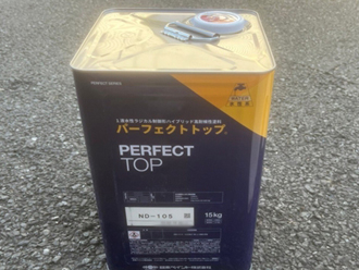 練馬区でモルタル外壁部分をパーフェクトトップのクリーム色（ND-105 