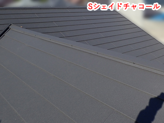 金属屋根材「スーパーガルテクト」のカラーをご紹介！ | 東京の外壁 