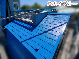 屋根塗装の塗料ファインパーフェクトベストの色の中からブラウン 