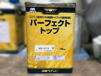 江東区南砂にてパーフェクトトップのグレー系（ND-013）でALC外壁の 