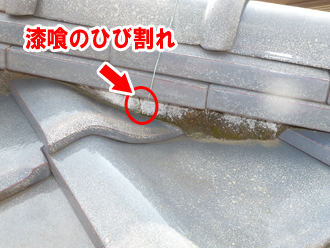 ひび割れた漆喰はメンテナンスのサインです！
