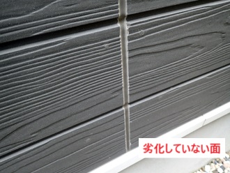 劣化していない外壁面