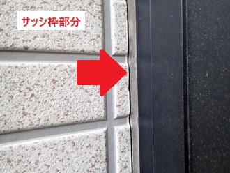 新宿区西落合にて外壁点検　横張りサイディングの反り・シーリングの剥離を発見！