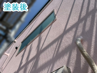 05-90Dで塗装後