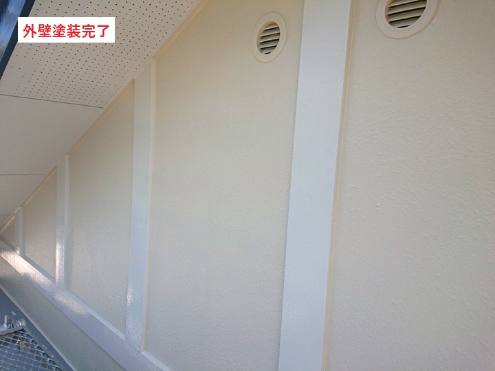 外壁-付帯部塗装アフター
