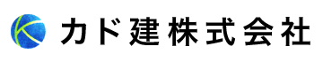 カド建株式会社