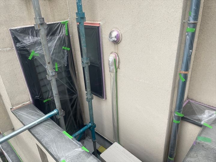 養生