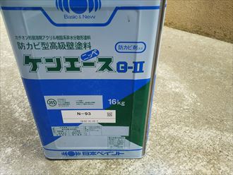 葛飾区金町で行った外壁塗装工事で軒天をケンエースで塗装