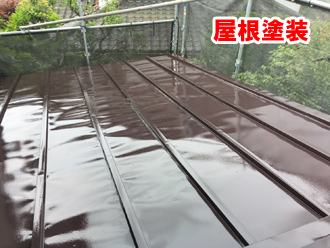 外壁塗装と一緒に、トタン屋根も塗装メンテナンスを行いましょう！