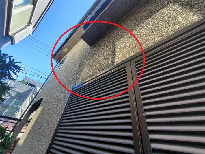 モルタル外壁はひび割れが発生しやすいのです