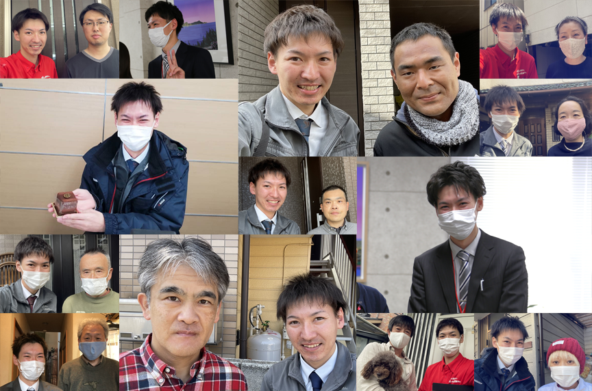 街の外壁塗装やさん東東京支店スタッフ