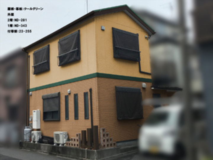カラーシミュレーション①