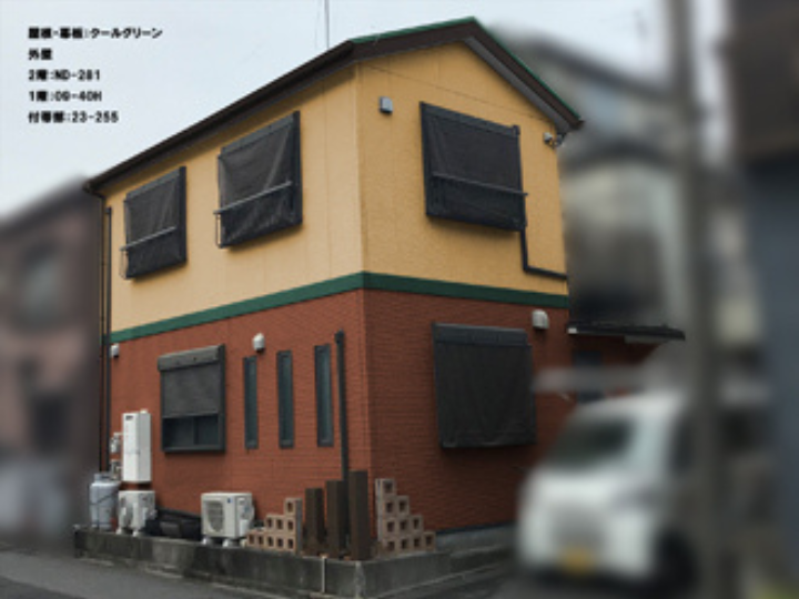 カラーシミュレーション①