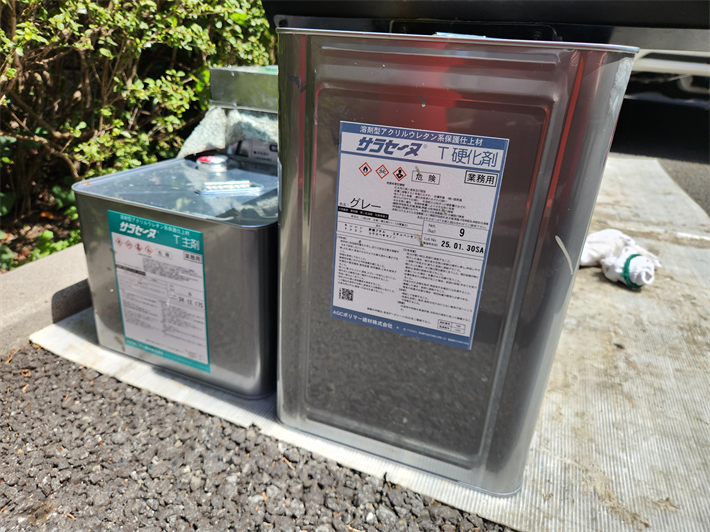 防水工事にて使用したサラセーヌTトップコート