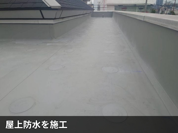 屋上の塩ビシート防水全景