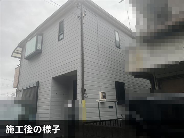 施工後の様子