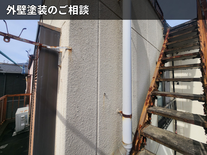 ALC外壁の全景調査