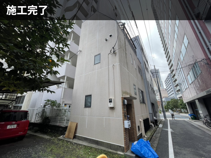 施工完了