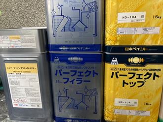 外壁塗装工事にて使用した塗料は日本ペイントのパーフェクトトップ