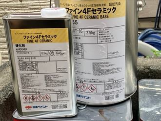 外壁塗装工事にてファイン4Ｆセラミックを使用