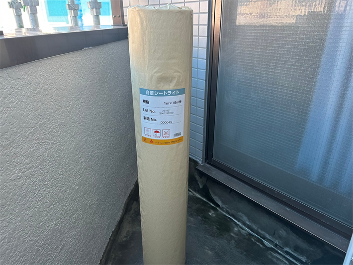 江戸川区中葛西のマンションにてベランダの防水工事（ウレタン防水通気 