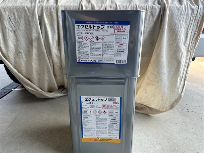 江戸川区中葛西のマンションにてベランダの防水工事（ウレタン防水通気 