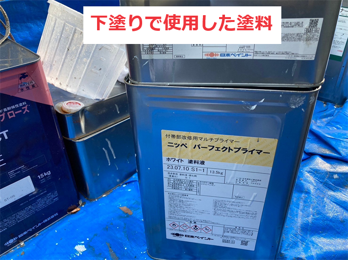 文京区大塚にて日本ペイントのパーフェクトシリーズを使用した鉄部塗装 
