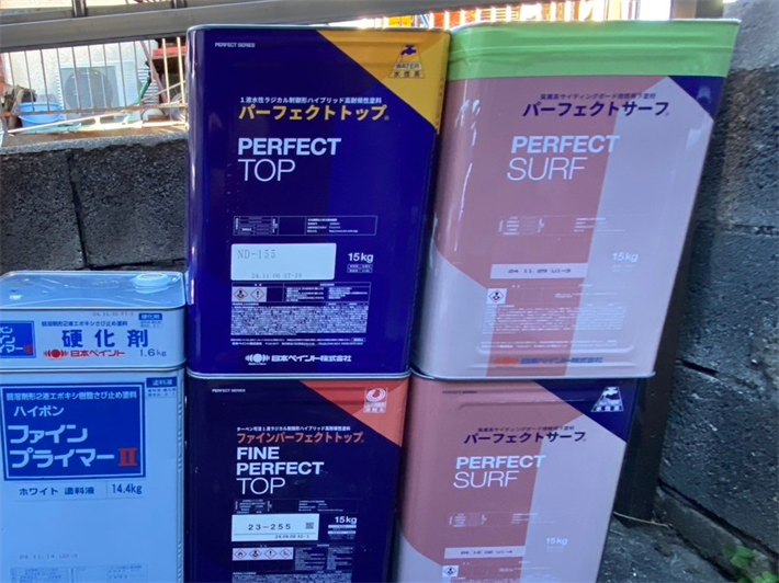外壁塗装工事で使用したパーフェクトトップとファインパーフェクトトップ