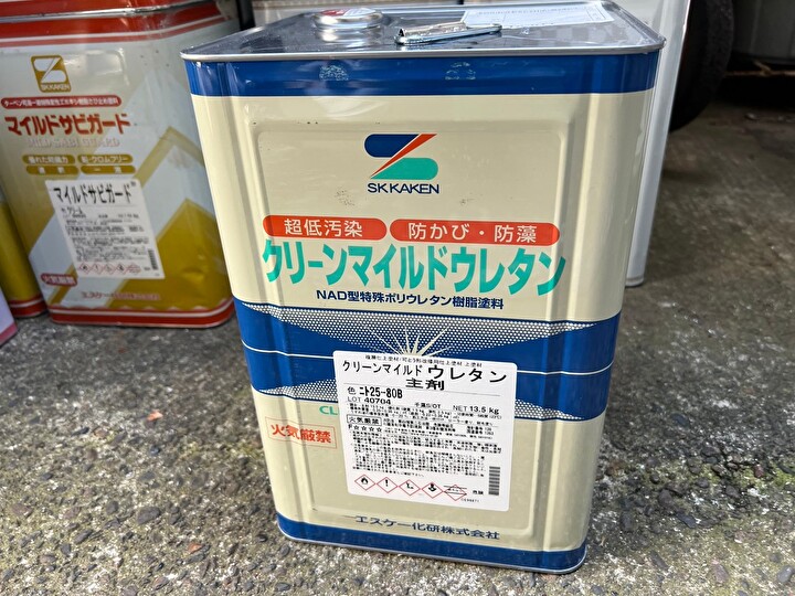 付帯部への下塗りはマイルドサビガードを採用