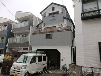 外壁N-80　ベランダN-50　屋根クールミラノグリーン