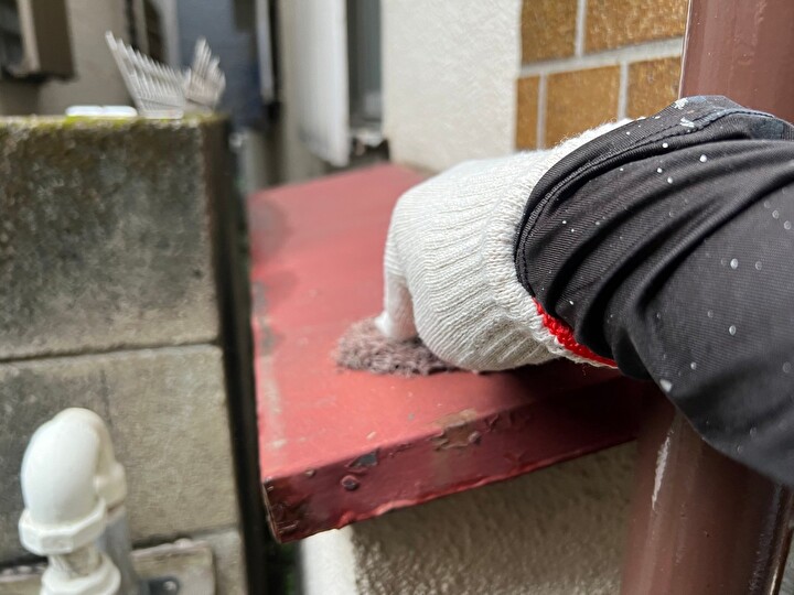 鉄部塗装を行う前の下地処理