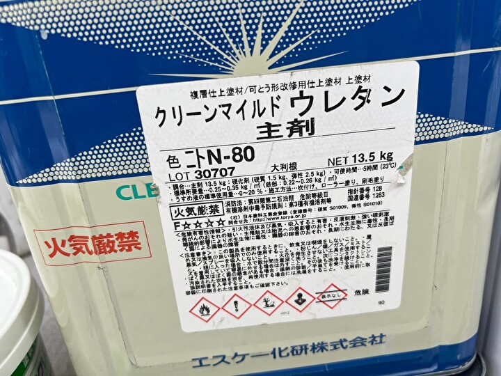 仕上げ塗料にクリーンマイルドウレタンを使用
