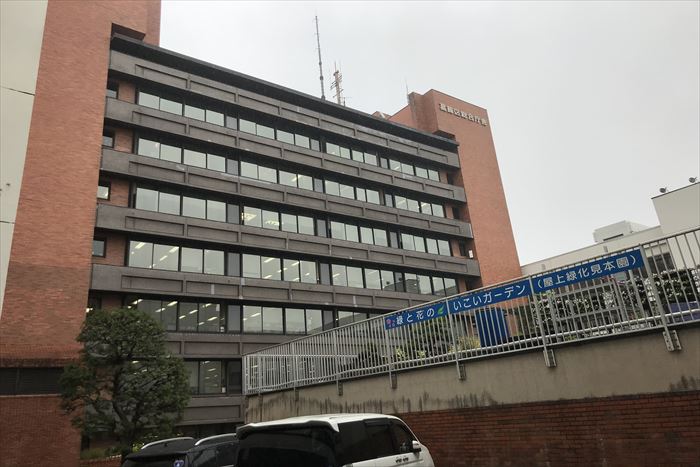 葛飾区の助成金を申請