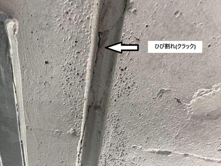 目地のクラック