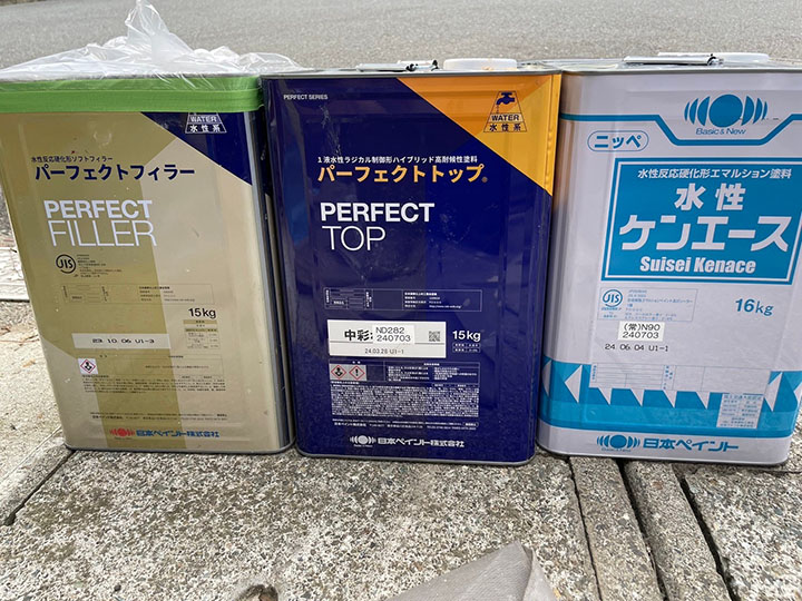 様々な種類の塗料