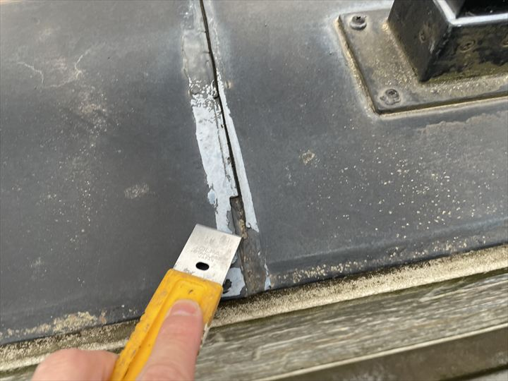 シーリング除去