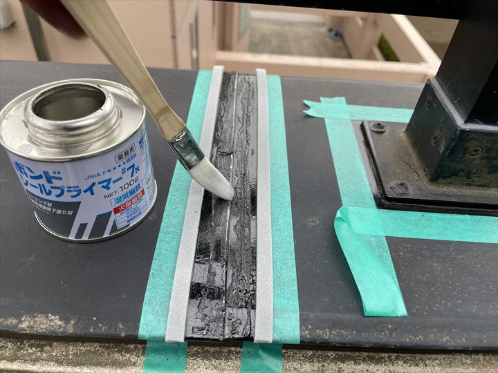 プライマー塗布