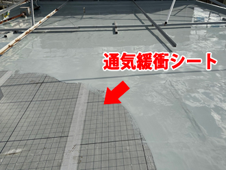 通気緩衝シート