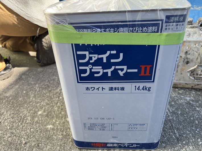 下塗り塗料　ハイポンファインプライマⅡⅡ