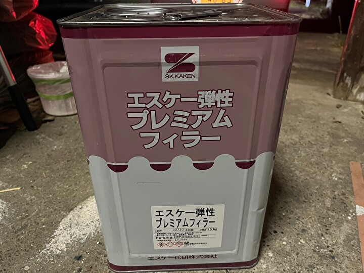 使用する下塗り材はエスケー弾性プレミアムフィラー