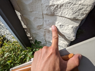 町田市野津田町にてダインコンクリートの外壁の調査を行いました 東京の外壁塗装 屋根塗装 塗り替えは街の外壁塗装やさん東東京店へ