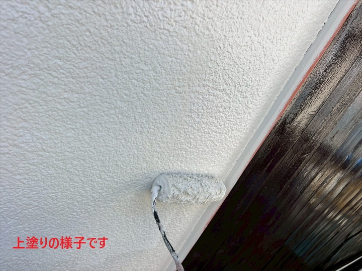 上塗り