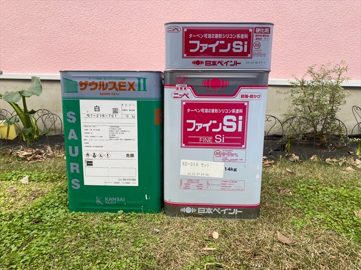 ファインSi