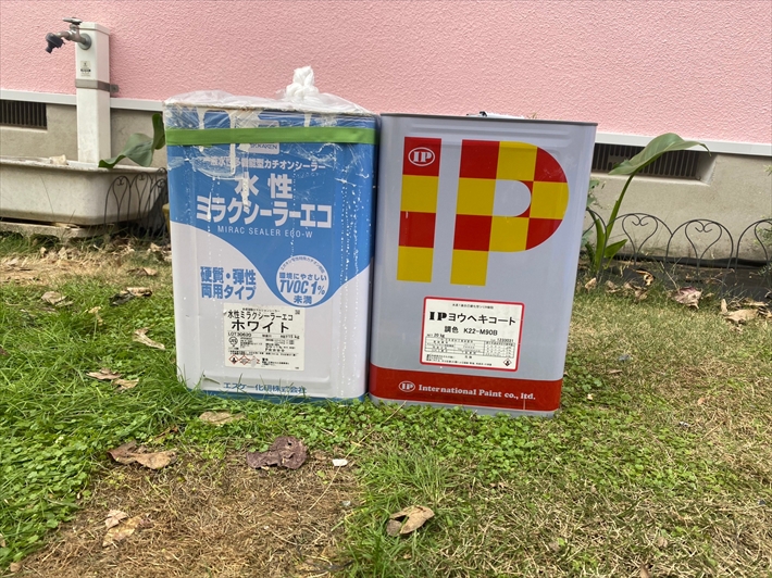 IPヨウヘキコート