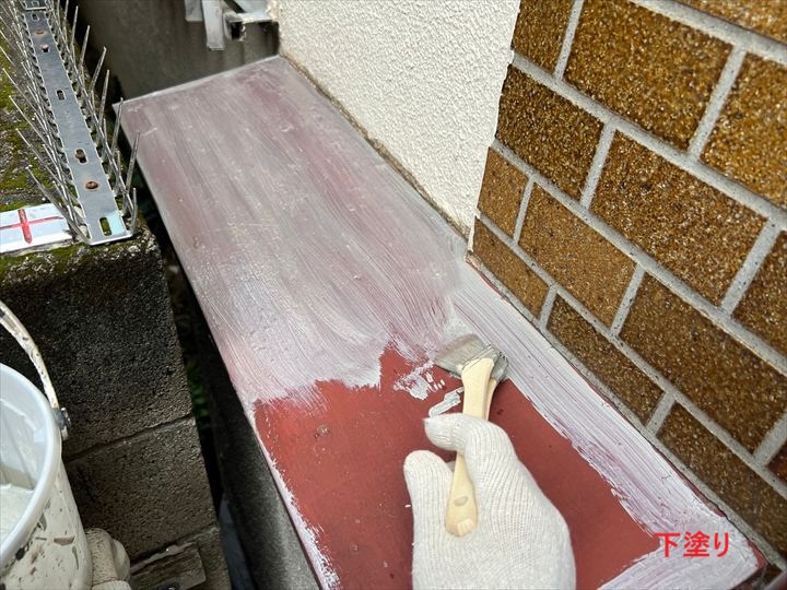 下塗り