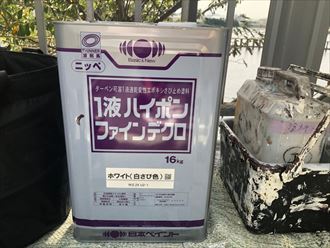 1液ハイポンファインテグロ