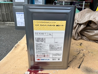 ファインパーフェクトベスト強化シーラー