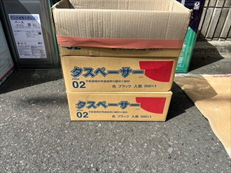 タスペーサー